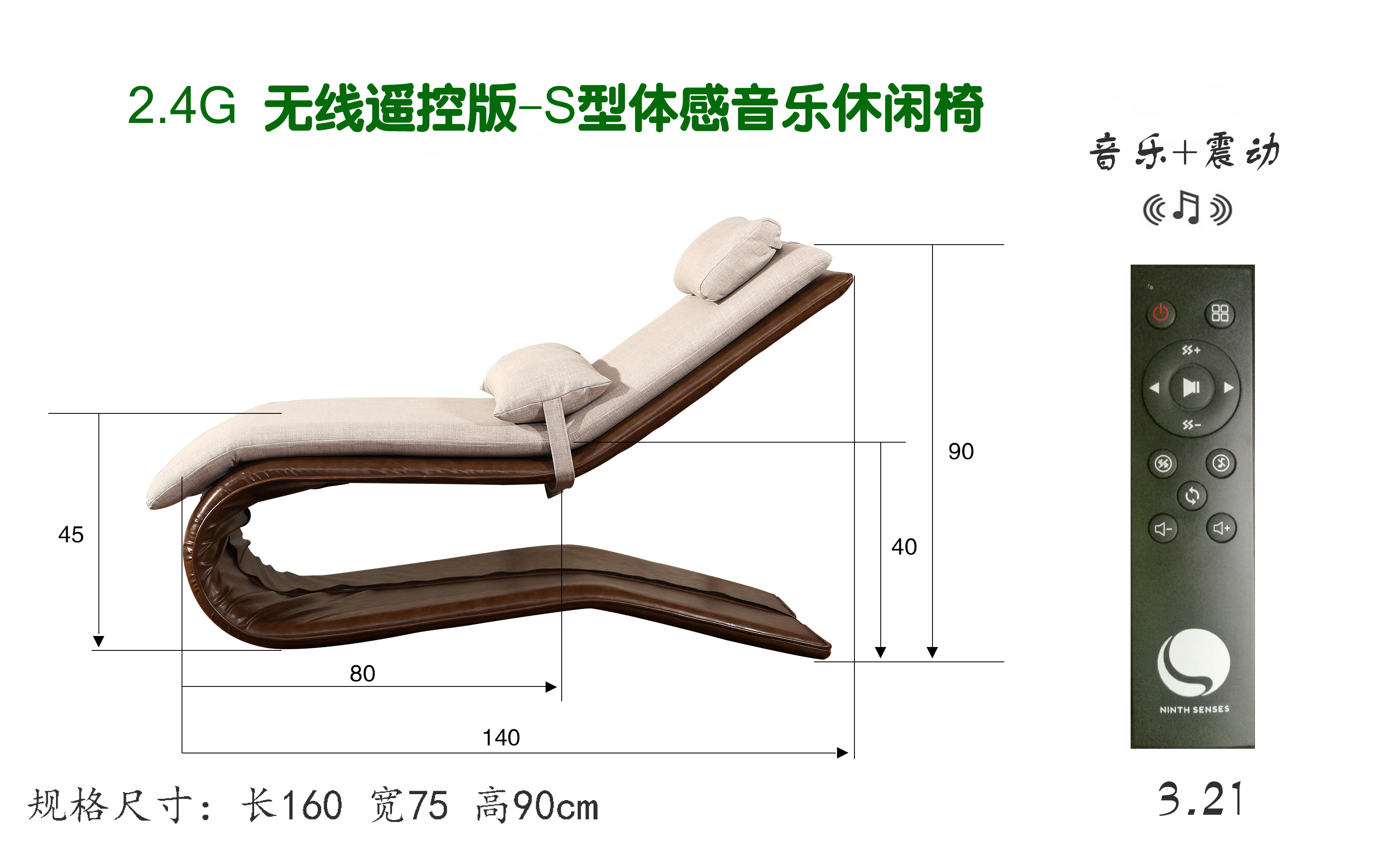 要突出重点有序探索推进会议决定在浙江江西广东